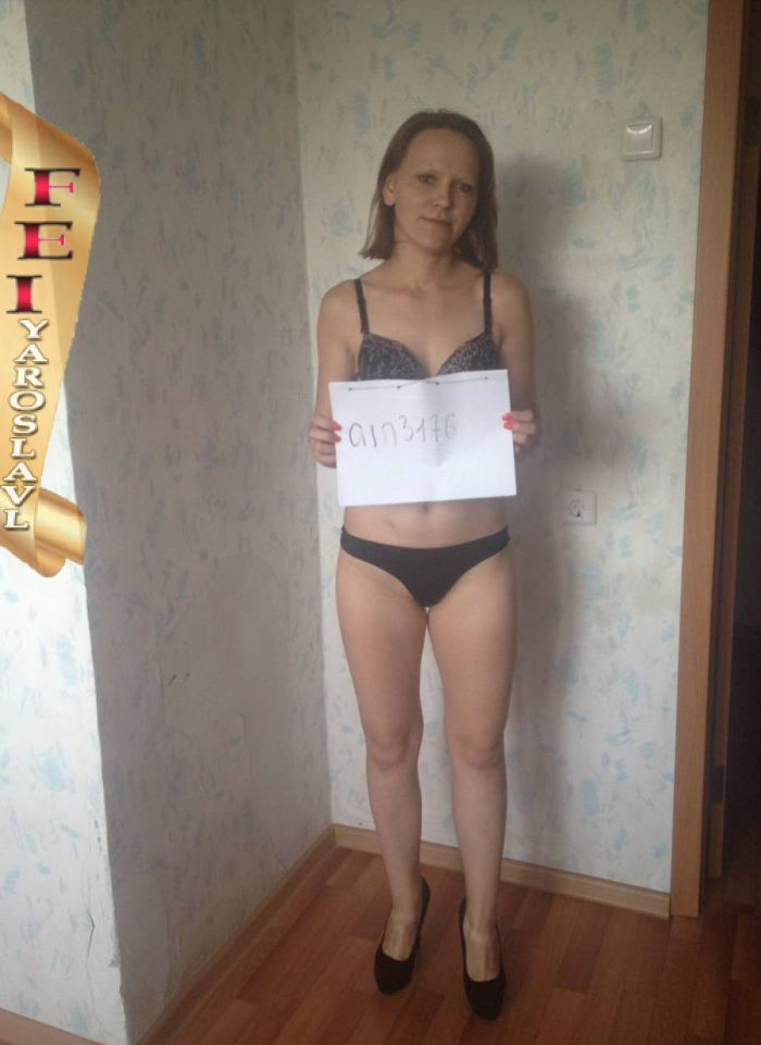 проститутка фея Дашенька, Ярославль, +7 (995) 217-4055