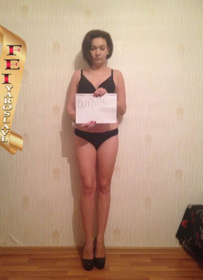 проститутка фея Милана, Ярославль, +7 (993) 102-3487